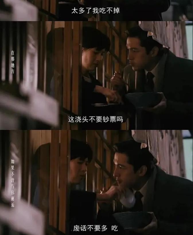 《繁花》最好看的是女人戏