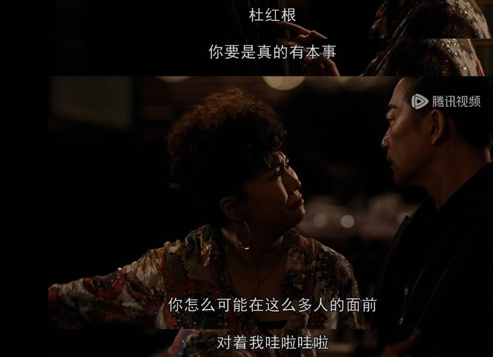 《繁花》最好看的是女人戏