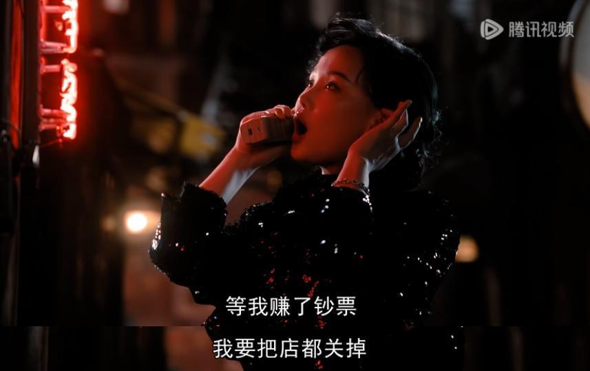 《繁花》最好看的是女人戏