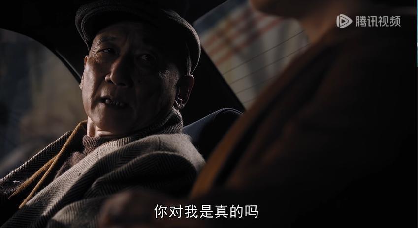 《繁花》最好看的是女人戏