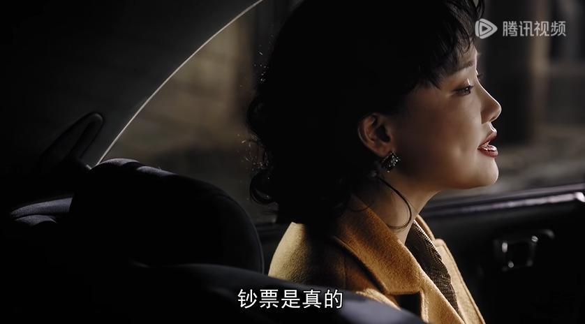 《繁花》最好看的是女人戏