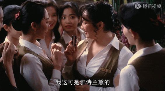 《繁花》最好看的是女人戏