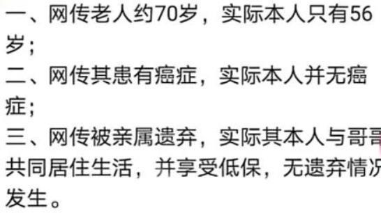 4.抖音网红的炸裂吃相，粉碎了我的良心