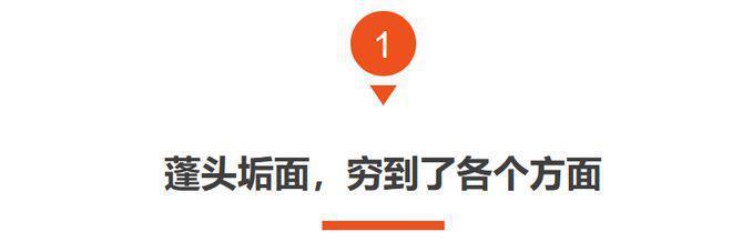 油头粉面就别演穷人，《繁花》告诉你，穷人应该怎么演