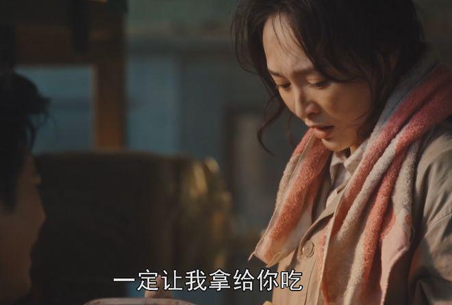 油头粉面就别演穷人，《繁花》告诉你，穷人应该怎么演