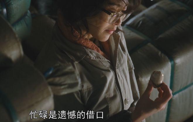 油头粉面就别演穷人，《繁花》告诉你，穷人应该怎么演
