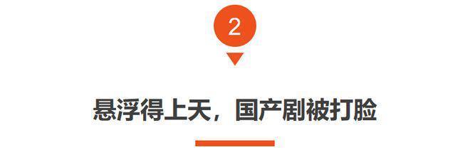 油头粉面就别演穷人，《繁花》告诉你，穷人应该怎么演