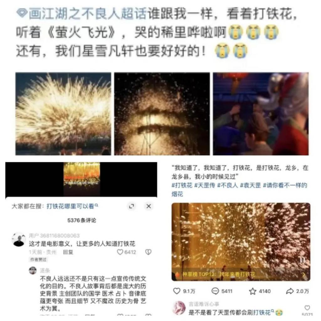 80万人打出9.9高分，他又秒了！