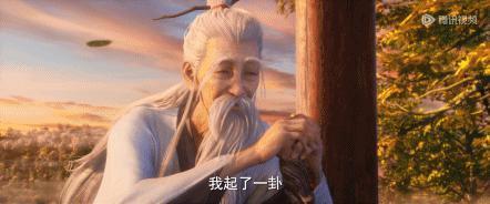 80万人打出9.9高分，他又秒了！