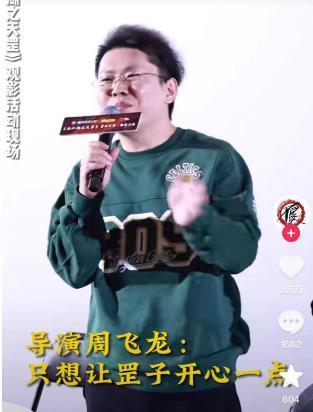 80万人打出9.9高分，他又秒了！