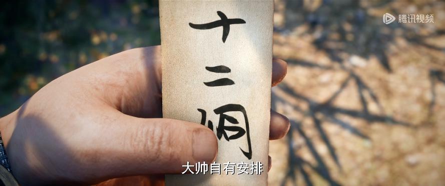 80万人打出9.9高分，他又秒了！