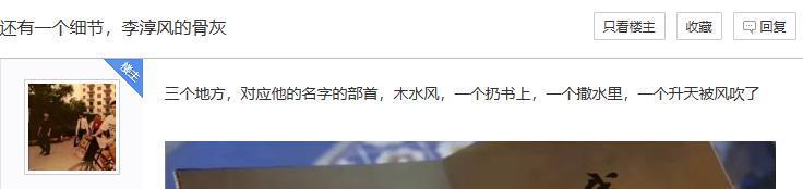 80万人打出9.9高分，他又秒了！