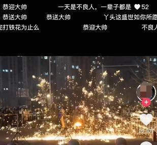 80万人打出9.9高分，他又秒了！