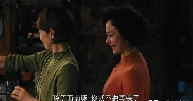 毫无姿色也可以当情妇？《繁花》小阿嫂选角真的失败