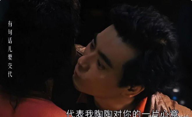 毫无姿色也可以当情妇？《繁花》小阿嫂选角真的失败