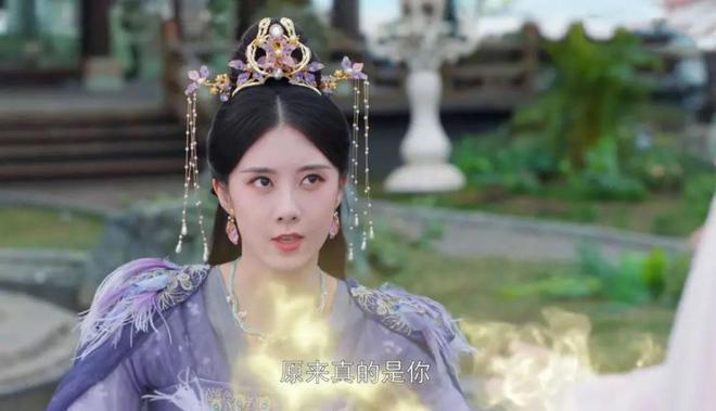 《神隐》大结局圆满但有一点牵强，2对有情人终成眷属