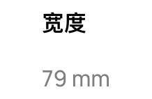 刚刚，华为P70突然曝光，这次有点猛啊