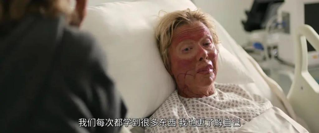 顶级女神「下海」，太猛了！