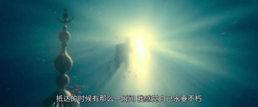 顶级女神「下海」，太猛了！