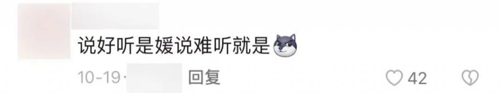 顶级女神「下海」，太猛了！