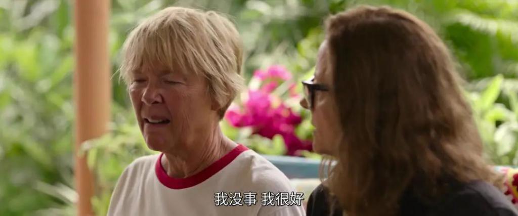 顶级女神「下海」，太猛了！