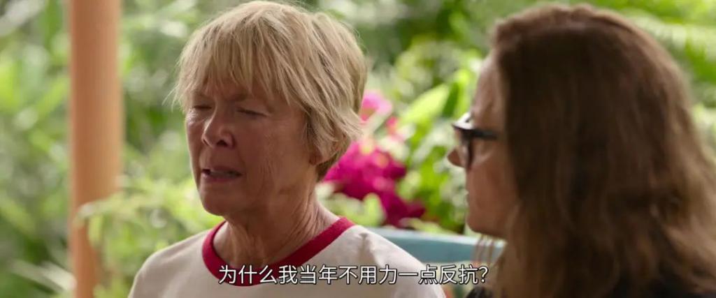 顶级女神「下海」，太猛了！