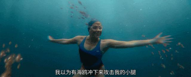 顶级女神「下海」，太猛了！