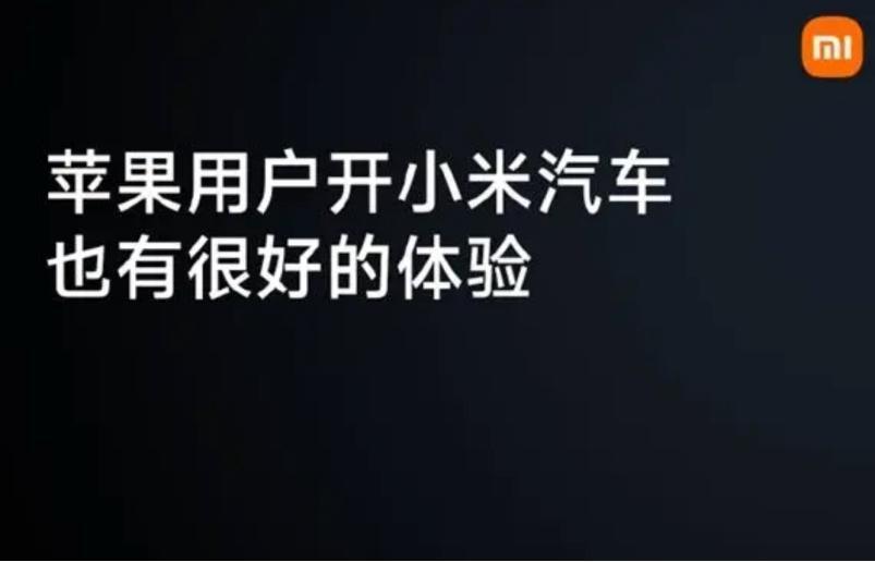 面临定价难题，小米SU7卖30万左右的可能性最大？