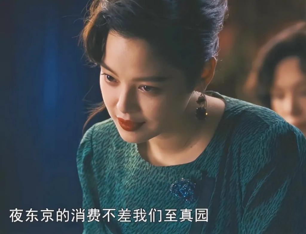 《繁花》更新过半，最令人讨厌角色出炉，一个比一个离谱
