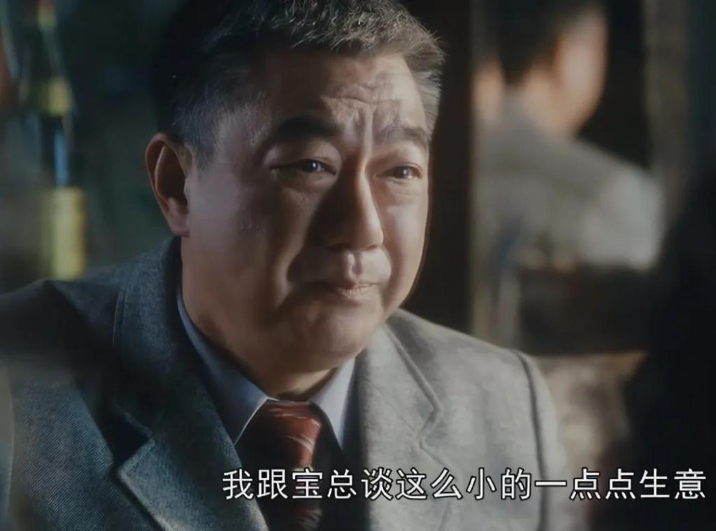 《繁花》更新过半，最令人讨厌角色出炉，一个比一个离谱