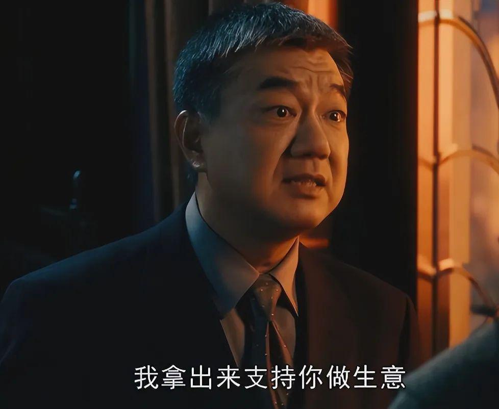 《繁花》更新过半，最令人讨厌角色出炉，一个比一个离谱