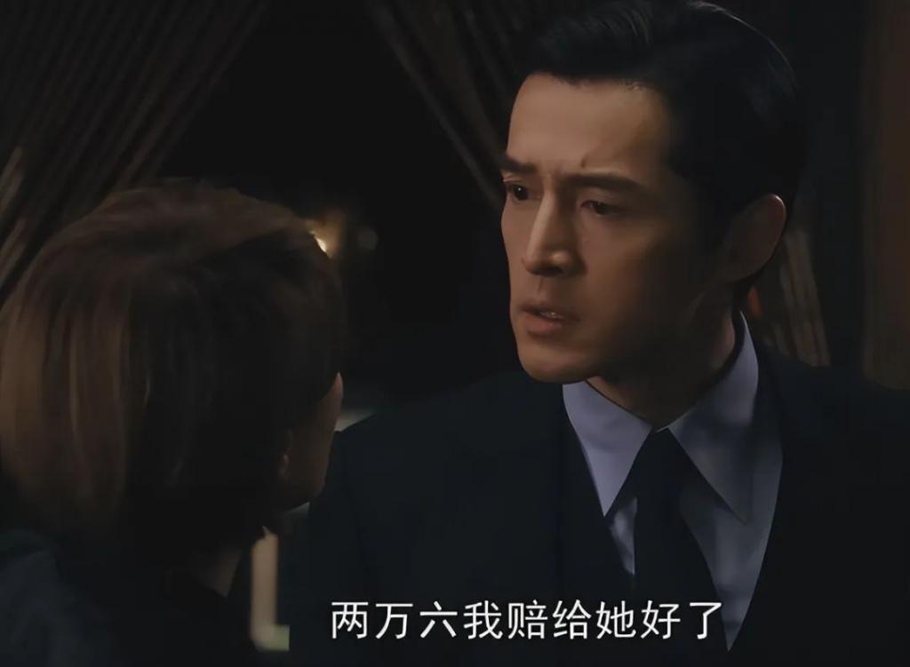 《繁花》更新过半，最令人讨厌角色出炉，一个比一个离谱