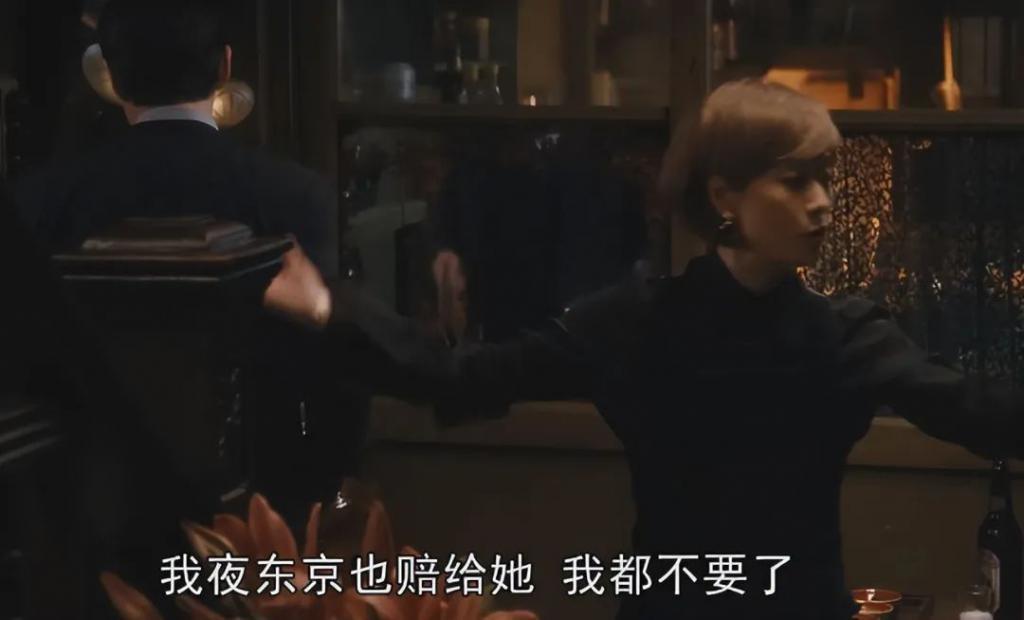 《繁花》更新过半，最令人讨厌角色出炉，一个比一个离谱