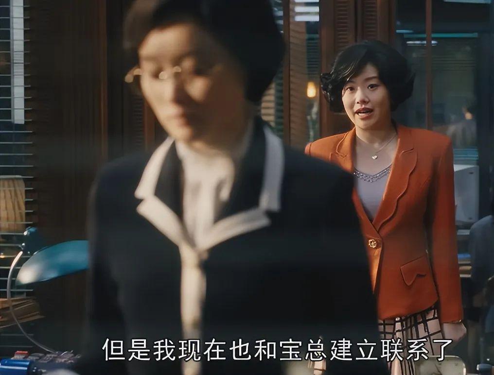 《繁花》更新过半，最令人讨厌角色出炉，一个比一个离谱