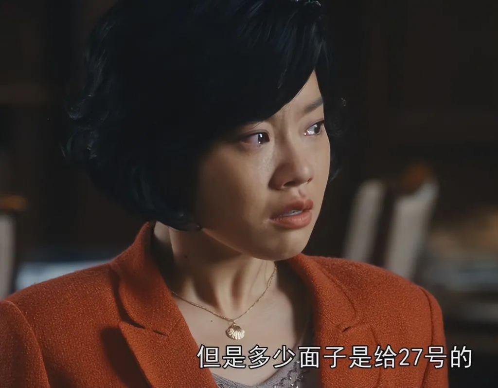 《繁花》更新过半，最令人讨厌角色出炉，一个比一个离谱