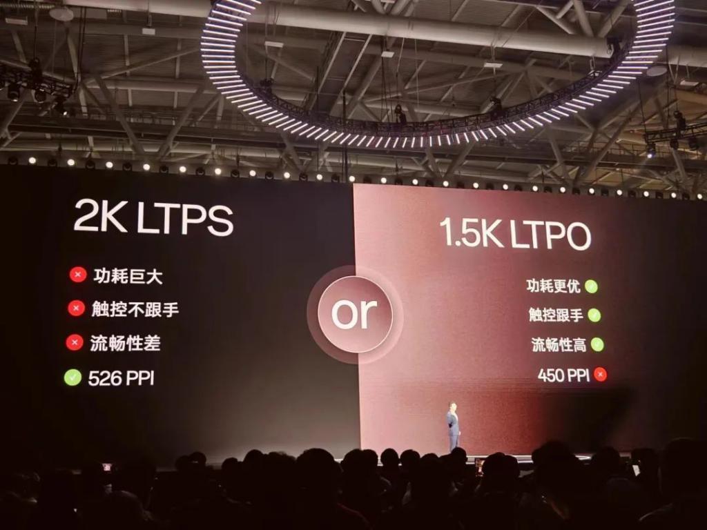 一加新机全程对标红米，双方高管“隔空交火”