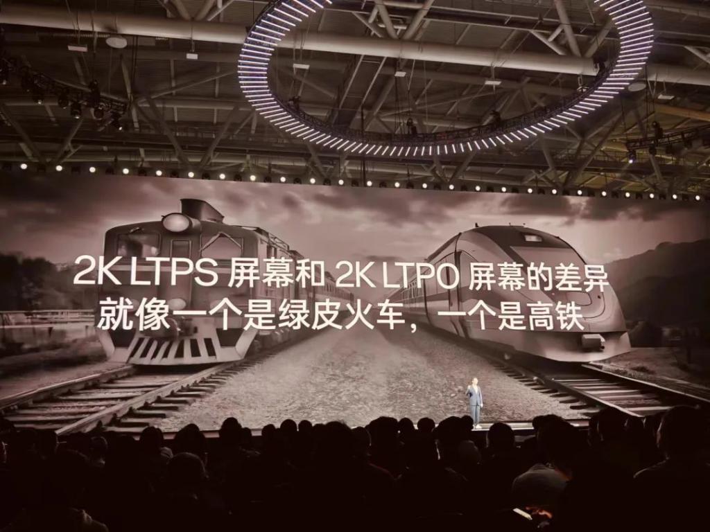 一加新机全程对标红米，双方高管“隔空交火”