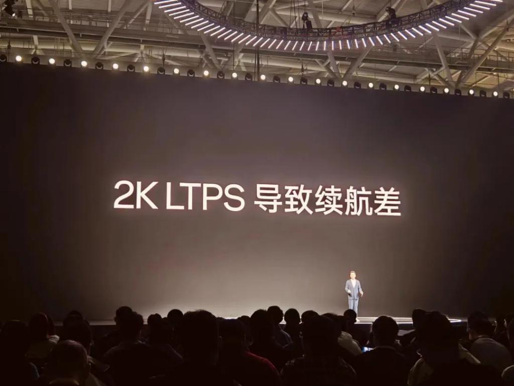 一加新机全程对标红米，双方高管“隔空交火”