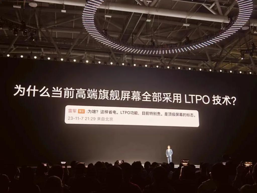 一加新机全程对标红米，双方高管“隔空交火”