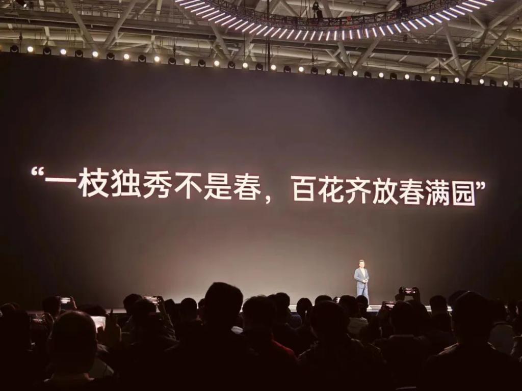 一加新机全程对标红米，双方高管“隔空交火”