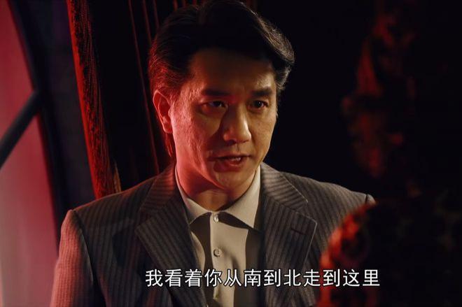 《繁花》看懂汪小姐和宝总抢生意，才知她多爱宝总