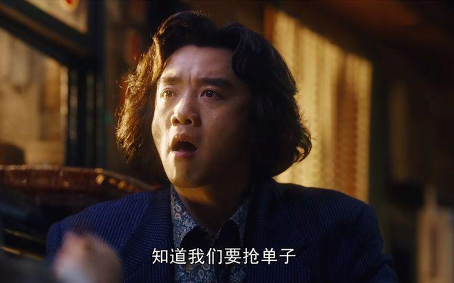 《繁花》看懂汪小姐和宝总抢生意，才知她多爱宝总