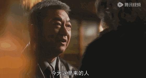 《繁花》最狠角色出场，扮猪吃虎6年，宝总会输不意外