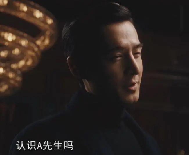 《繁花》最狠角色出场，扮猪吃虎6年，宝总会输不意外