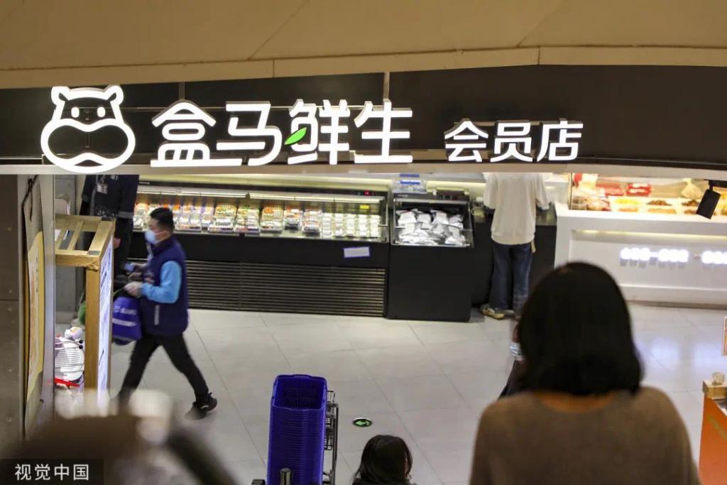 盒马怎么老转弯？