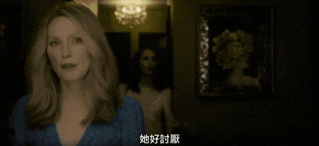 今年顶级影后，都在发疯