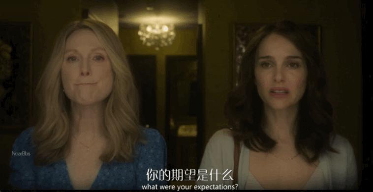 今年顶级影后，都在发疯