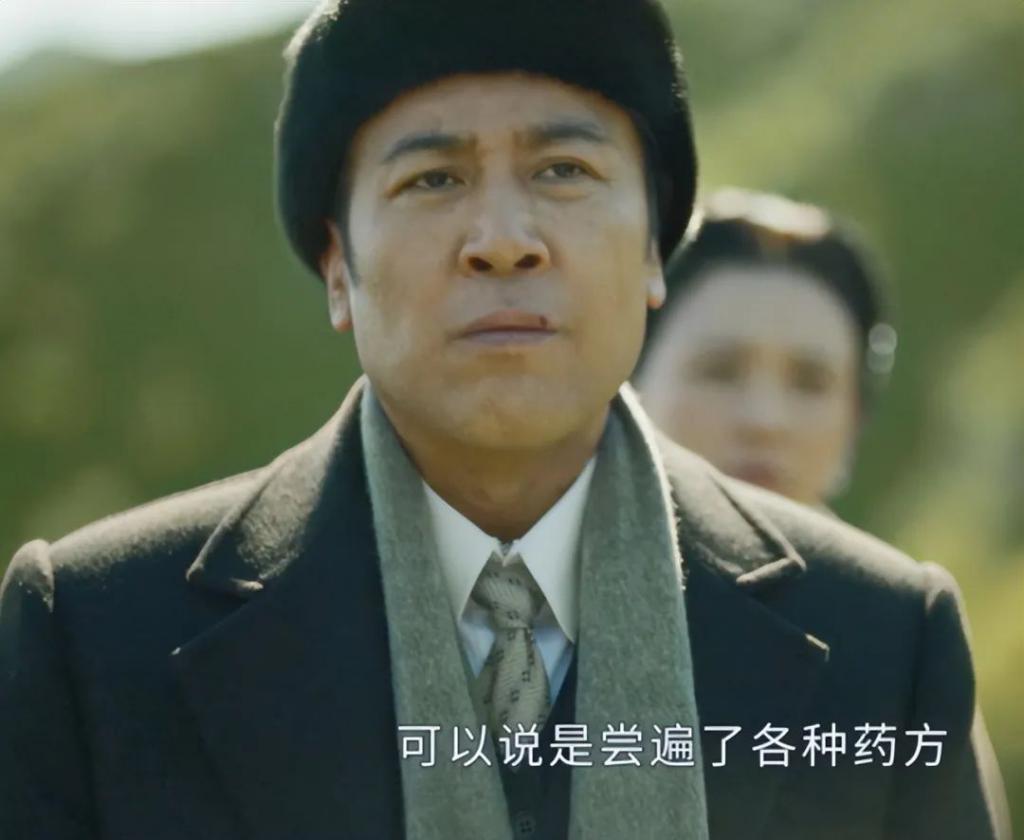 央视《问苍茫》口碑出炉！观众的打分和评价都“一针见血”