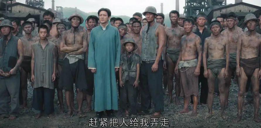 央视《问苍茫》口碑出炉！观众的打分和评价都“一针见血”