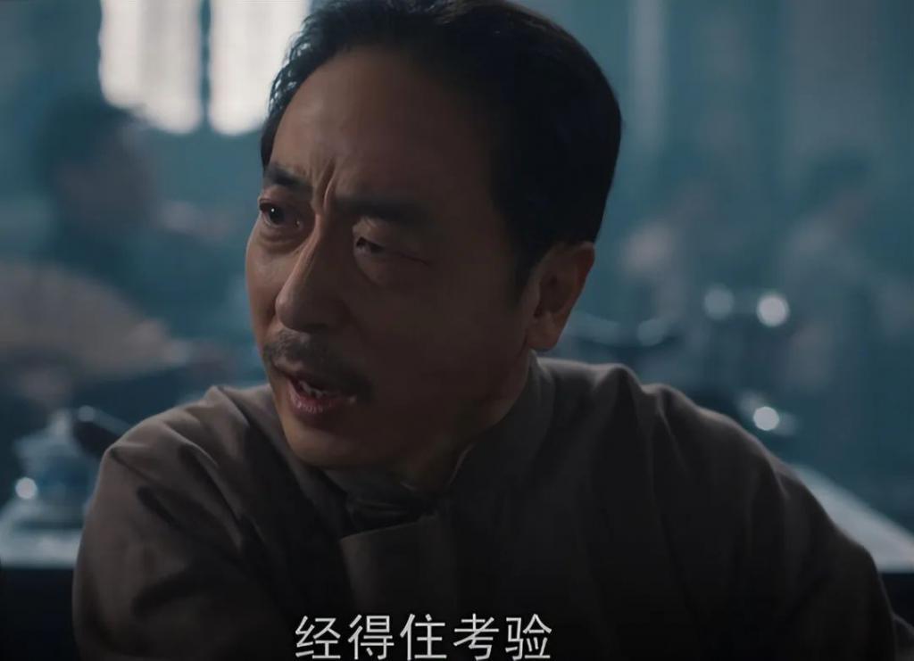央视《问苍茫》口碑出炉！观众的打分和评价都“一针见血”